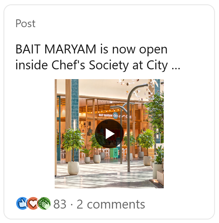 BAIT MARYAM is now open inside Chef's Society at City Centre Mirdif! This MICHELIN Guide Bib-recognized concept by Chef Salam Dakkak